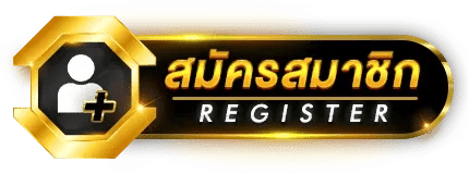 SAT444 เว็บสล็อตแท้แตกง่าย รวมเกมฮิตโบนัสโหดไว้มากที่สุด จ่ายหนักทุกบิล ความมั่นคงทางการเงินสูง ทุกการเดิมพันโปร่งใส ระบบฝากถอนไวออโต้